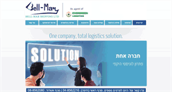 Desktop Screenshot of bell-mar-shipping.com